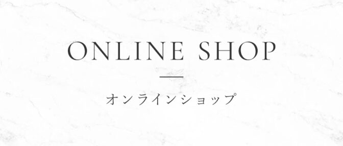 Atelier PARU Online Shop